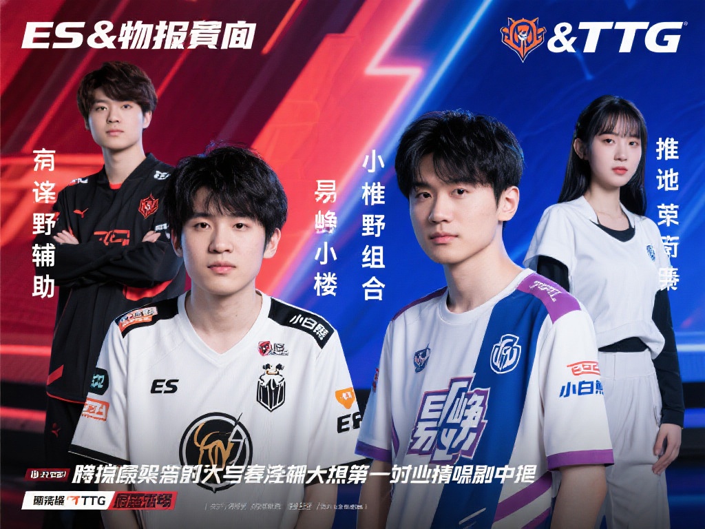 尤其是游戏 尤其是游戏