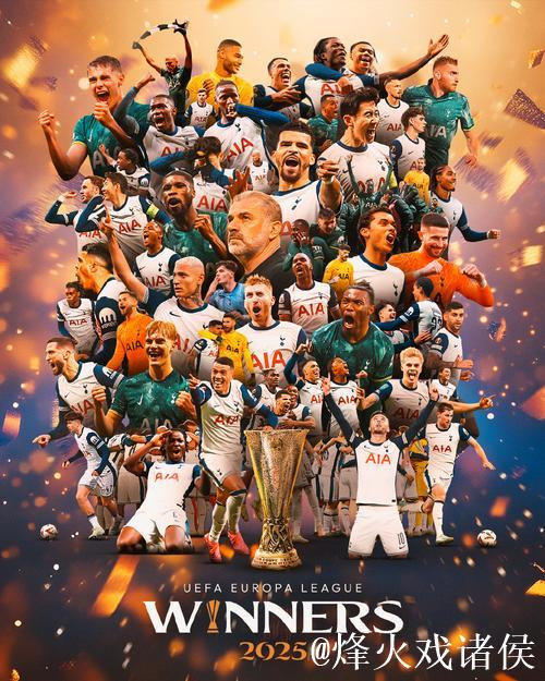 进球大战笑到最后,大巴黎主场5-3战胜热刺! 进球大战笑到最后,大巴黎主场5-3战胜热刺!