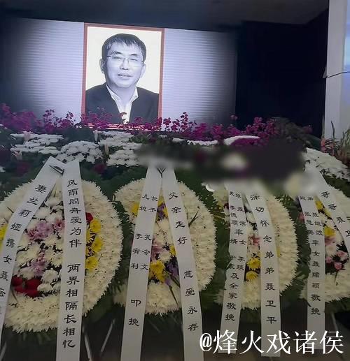 聂卫平在北京逝世