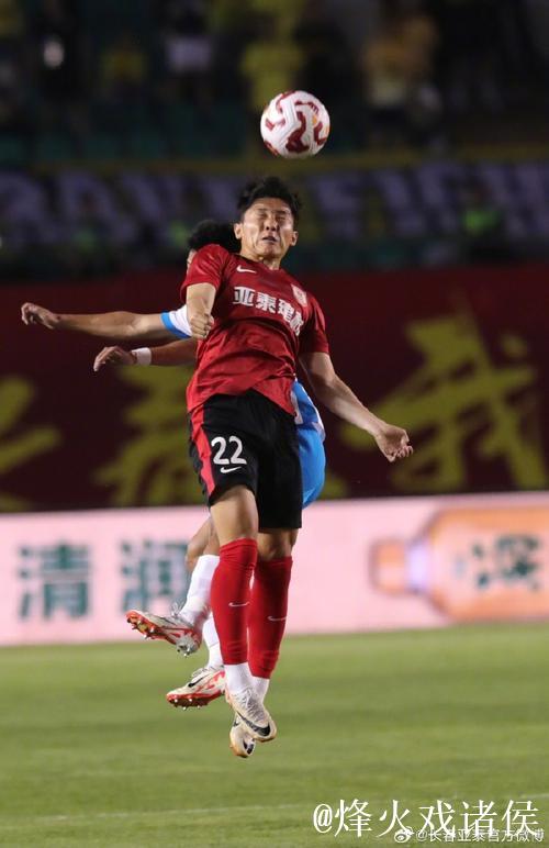 中超-里切利破门 青岛西海岸一球小胜长春亚泰