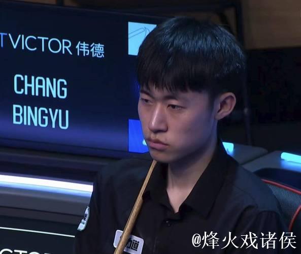 输掉苏格兰公开赛决赛，常冰玉发帖展现坚定信心，誓言下一次一定夺冠，回应质疑和压力，坦然面对失败与挑战